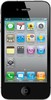 Apple iPhone 4S 64gb white - Трёхгорный