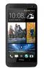Смартфон HTC One One 64Gb Black - Трёхгорный