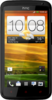 HTC One X+ 64GB - Трёхгорный