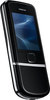 Мобильный телефон Nokia 8800 Arte - Трёхгорный