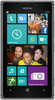 Смартфон Nokia Lumia 925 - Трёхгорный