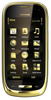 Мобильный телефон Nokia Oro - Трёхгорный