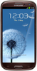 Samsung Galaxy S3 i9300 32GB Amber Brown - Трёхгорный