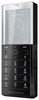 Мобильный телефон Sony Ericsson Xperia Pureness X5 - Трёхгорный